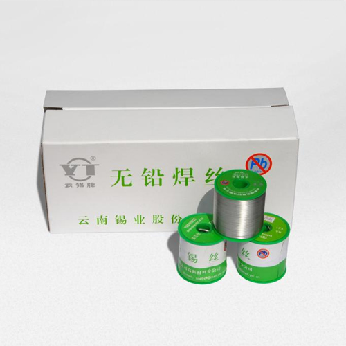 无铅锡丝