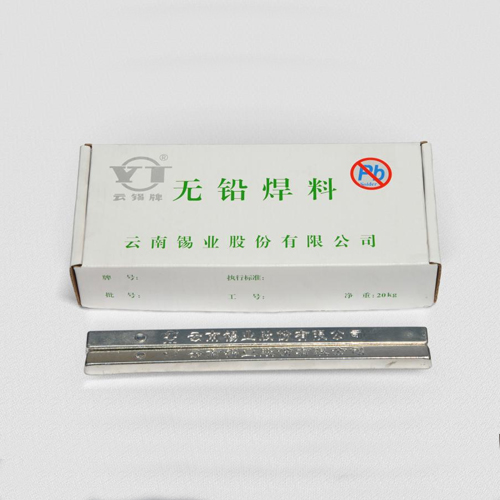 无铅焊锡条