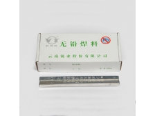 无铅焊锡条